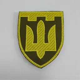 Шеврон на липучках Тризуб Зеленожовтий ЗСУ 20221835 7019