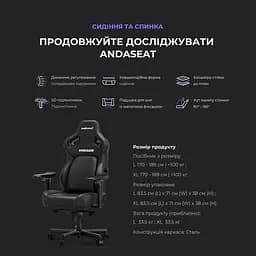 Крісло для геймерів Anda Seat Kaiser 4 Size L Brown (AD12YDDC-L-20-K-PV/C) - мініатюра 2