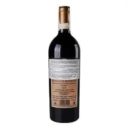 Vino Dievole Podere Brizio Brunello di Montalcino Riserva 2015 DOCG, 14,5%, 0,75 л (881586) - мініатюра 4