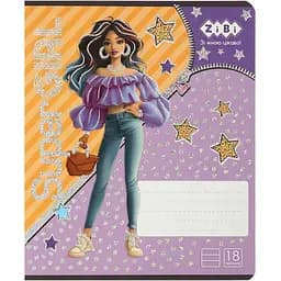 Упаковка зошитів ZiBi Kids Line Super Girl 18 аркушів в лінію 20 шт. (ZB25.1761L) - мініатюра 3