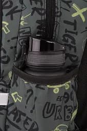 Рюкзак CoolPack Jerry Tiger 19 л (F029931) - мініатюра 5
