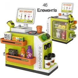   Ігрова каса з екраном, сканером, морозильною камерою та продуктами (46 шт)