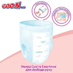 Упаковка трусиків-підгузків Goo.N Plus ХXL (13-25 кг) для дітей унісекс 56 шт. (28 шт. х 2 шт.) - мініатюра 7