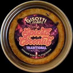 Крафтове печиво Gisotti "Пряний кокос та родзинки" традиційне 330 г