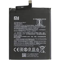 Акумулятор AAAA-Class Xiaomi BN37 для смартфонів Redmi 6 6a