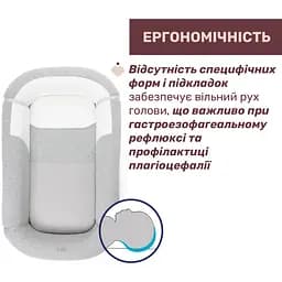 Матрац-кокон Chicco Mommy Pod 3 в 1 ергономічний сірий (87166.47) - мініатюра 2