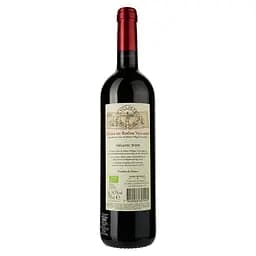 Вино Mare Magnum Cycliste Cotes Du Rhone Villages, червоне, сухе, 14,5%, 0,75 л - мініатюра 2