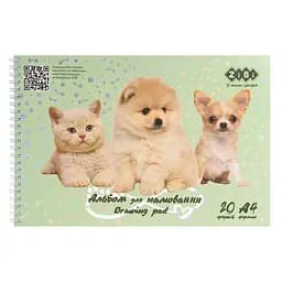 Альбом для малювання Friends KIDS Line ZB.1443-38 А4, 120 г/м²