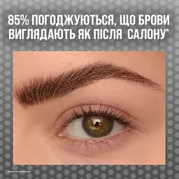 Засіб для брів Maybelline New York Brow Inserts 2 в 1 фіксуючий гель та фломастер Ash Brown - мініатюра 6