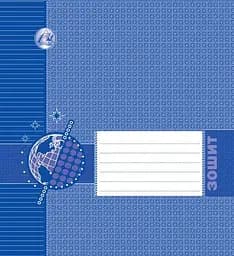 Зошити учнівські 18 аркушів лінія ДАТА, 20 шт. в упаковці