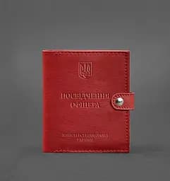 Кожаная обложка-портмоне для удостоверения офицера 11.0 красная