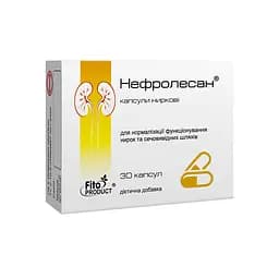 Капсули ниркові "Нефролесан"  для нормалізації функціонування нирок та сечовивідних шляхів, №30