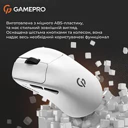 Миша GamePro Genesis Avenger White (GM096W) - мініатюра 13