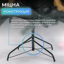Лита штучна ялинка 1.3 м блакитна Косівська V8 ялинка Преміум KOS-KOSBL13 LUGI - мініатюра 4