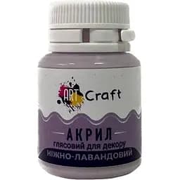 Акрилова фарба ArtCraft глянцева Ніжно-лавандова AG-7523 20 мл