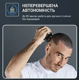 Машинка для стрижки Rowenta TN3110E0 - мініатюра 8