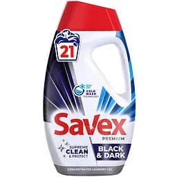 Гель для прання Savex Premium Black & Dark 945 мл