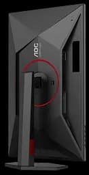 Монітор AOC 27" U27G4R Black/Red teh0022196 - мініатюра 6
