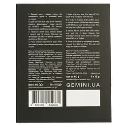 Дріп-кава Gemini Kenya Taita drip coffee bags 60 г (5 шт. по 12 г) - мініатюра 3