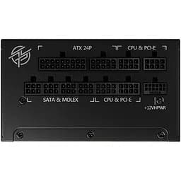 Блок живлення MSI MPG A1000G PCIE5 [93732] - мініатюра 3