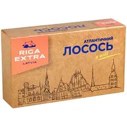 Лосось Banga атлантический в масле 120 г (783177)