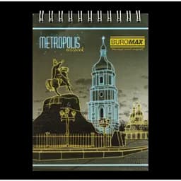 Блокнот на пружині Buromax  Metropolis А-6, 48 аркушів синій (BM.24645101-02)