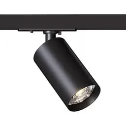 Світильник трековий однофазний Kloodi KD-901M BK