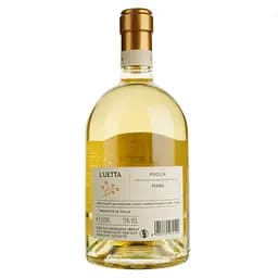 Вино Masca del Tacco L'Uetta Fiano Puglia IGP, біле, сухе, 13%, 0,75 л - мініатюра 2
