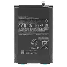 Акумулятор BN5G, Xiaomi Redmi 10A /Redmi 10C, 5000mAh, оригінал PRC