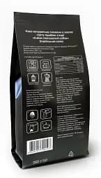 Кава в зернах DeJaVu Indian monsooned coffee 250г - мініатюра 3