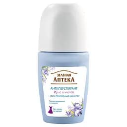 Антиперспірант Зелена Аптека Ірис та бавовна, 50 мл