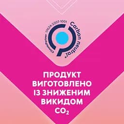 Прокладки щоденні Libresse Dailies Fresh Extra Long 54 шт. - мініатюра 5