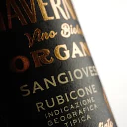 Вино Tavernello Organic Sangiovese, 11%, 0,75 л (826488) - мініатюра 3