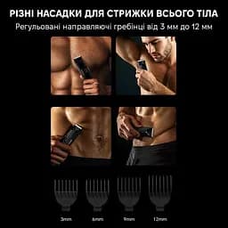 Тример Xiaomi Enchen Body Hair Trimmer Spark 3 чорний - мініатюра 7