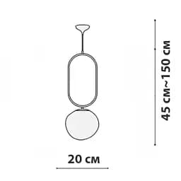 Підвісний світильник Friendlylight Bero FL3193 - мініатюра 3