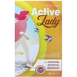 Диетическая добавка Supravitz Active Lady, 30 шт. (815723)