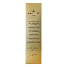 Коньяк України Shustoff Золотий Дюк, 35 років витримки, 40%, 0,7 л (881170) - мініатюра 4