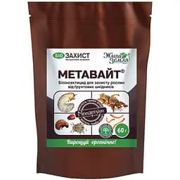 Биоинсектицид Жива Земля Метавайт для защиты растений от почвенных вредителей 60 г (ТД0017064)