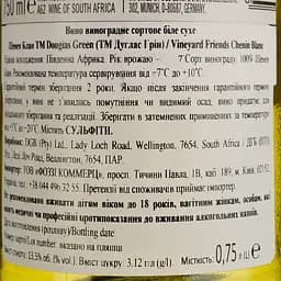 Вино Vineyard Friends Cape Grey Mongoose Chenin Blanc біле сухе 0.75 л - мініатюра 4