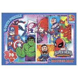 Детский пазл Мстители AV512 постер, 70 элементов