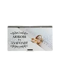 Дерев'яний конверт для грошей Любові та Злагоди №7 - мініатюра 4