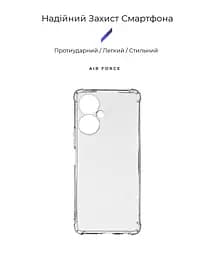 Прозрачный чехол для TECNO Camon 19 Pro 4G (CI8n)/19 4G (CI6n) с защитой камеры и усиленными бортами, тонкий, силиконовый, бесцветный, ударопрочный, противоударный бампер с закрытой камерой, ArmorStandart (ARM66430) - мініатюра 2