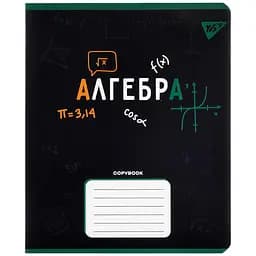 Тетрадь Yes Алгебра для записей А5, 48 листов black (767440)