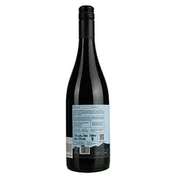 Вино Sierra de Enmedio Tempranillo, червоне, сухе, 0,75 л - мініатюра 4