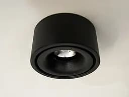 Накладний точковий світильник Diasha