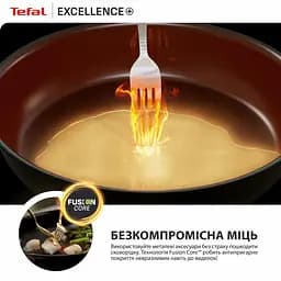 Tefal Сотейник Tefal Excellence+, з кришкою, 24см, алюміній, скло, бакеліт, чорний - мініатюра 8