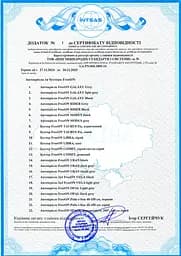 Автокрісло FreeON Sierra, i-Size 40-150 см, black-grey [CD] - мініатюра 9