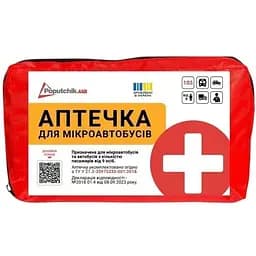 Аптечка Для мікроавтобусів від 9 осіб ТУ (02-012-М)