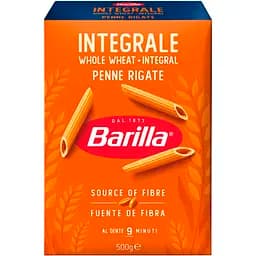 Макаронні вироби Barilla Integrale Penne Rigate 500 г