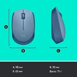 Комп'ютерна мишка Logitech M171 Blue Grey (910-006866) - мініатюра 8